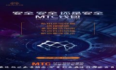 最近的以太币动态：矿主们正在进行哪些交易？