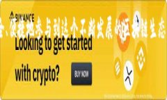   轻松注册你的以太币地址，开始你的区块链之旅