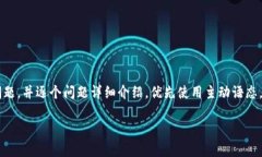 思考一个并且，加入口语化或对话感，放进标签