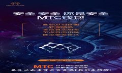 最近以太币可以交易吗？我们来聊聊！