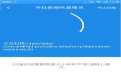 以太币交易攻略：新手也能轻松上手的完整指南