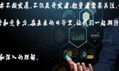 区块链智能合约和以太币：你应该了解的那些事