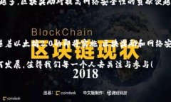   以太币区块奖励到底是谁给的？来看看这个神秘