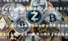   以太币区块链有多大？你必须知道的事实！ /