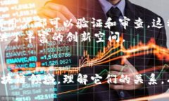   以太币与以太网：你不知道的那些关系和差异！