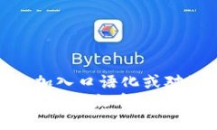 思考一个并且，加入口语化或对话感：  如何从私