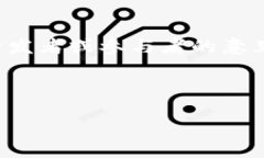   以太坊平台是什么？我该如何使用它？ /  guan