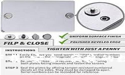 TP钱包APP官网下载：安全、便捷的数字资产管理工具