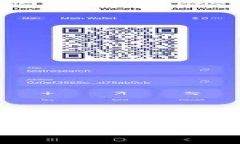 TP钱包中莫名出现的新币：原因与解决方案