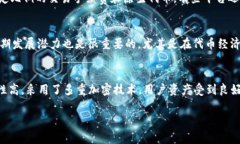   TP钱包代币挖矿全攻略，与您一起探索加密货币