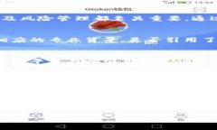 biao ti/biao ti区块链新闻推荐平台推荐：了解最新