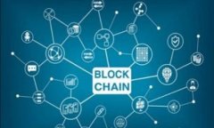 区块链在线诉讼平台：颠覆传统法律服务的新机