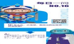 基于区块链的票据交易平台：重塑金融体系的未