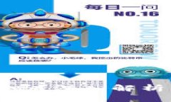 : 区块链交易平台是传销吗？深入解析区块链与传