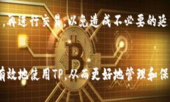hibaotiTP灰色头标的解析与问题解决/hibaotiTP, 灰色